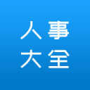 曝勇士求购黄蜂两首轮遭拒